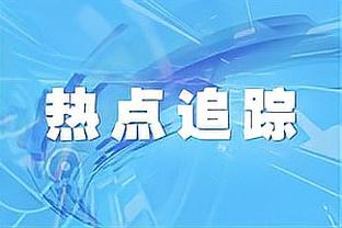 新利体育官网登录方法是什么软件截图1